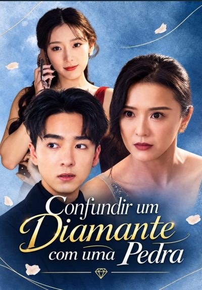 Capa da minissérie Confundir um Diamante com uma Pedra